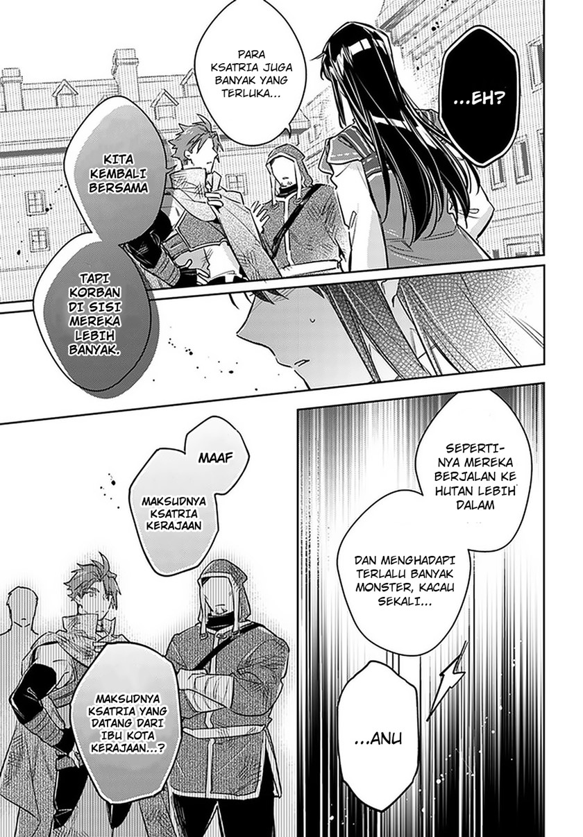 Seijo no Maryoku wa Bannou desu chapter 29